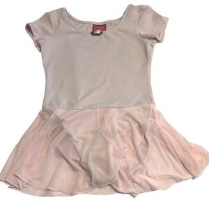 Capezio Girls' Future Star Short-Sleeve Skirtall size S